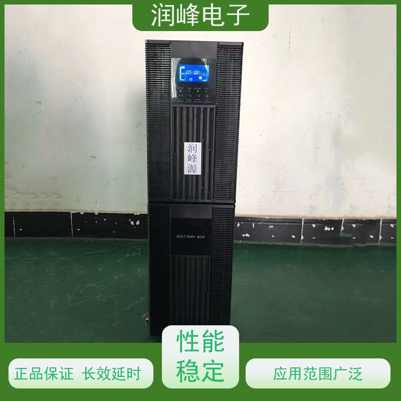 高频 ups应急电源 稳压备用 电脑服务器监控稳压机房可用