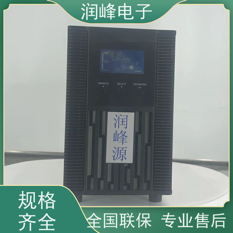 锂电池 蓄电池ups电源 外接电池 接电池UPS不间断电源