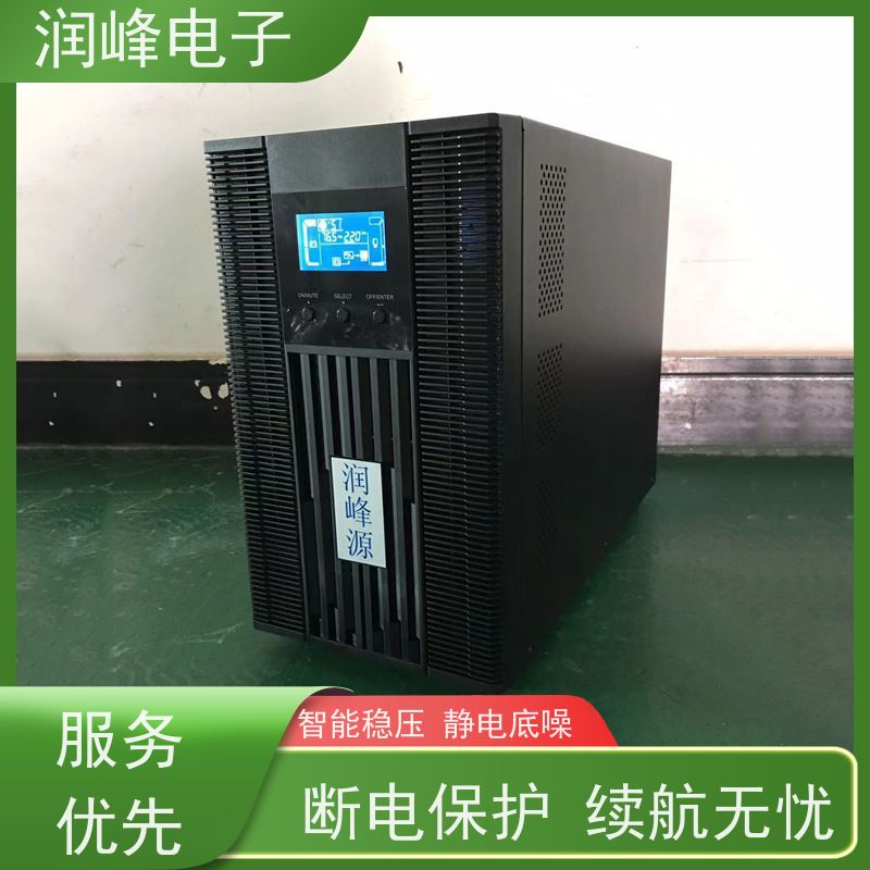 数据中心 直流ups电源 稳压备用 稳压、稳频、滤波、抗电磁