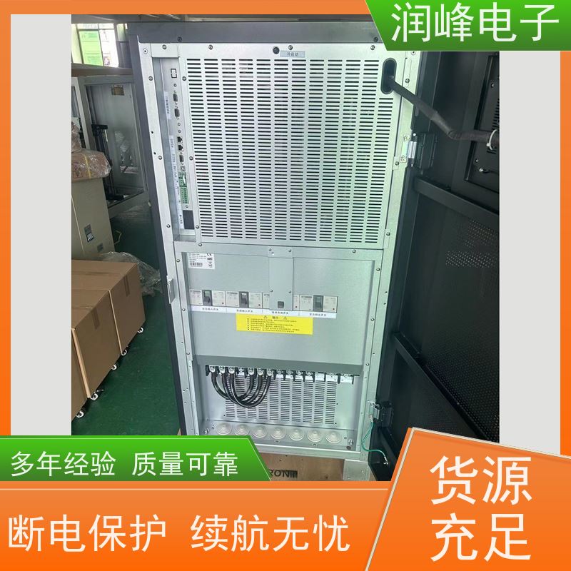 矿用 ups稳压电源 高频长效机 机房服务器供电保护