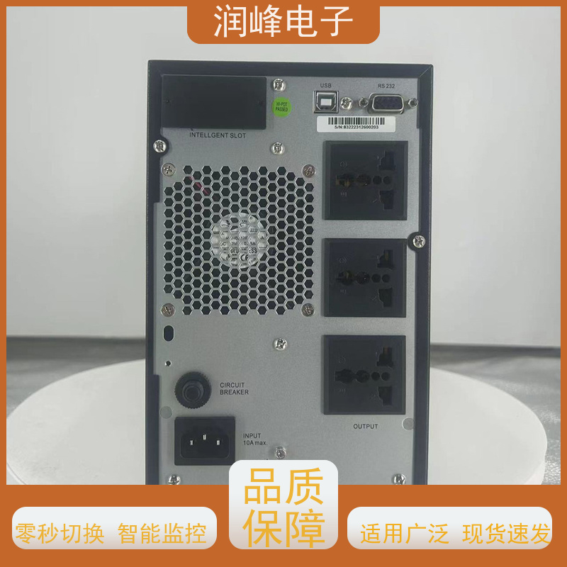 船用 ups稳压电源 不间断电源设备 灵活适应不同需求