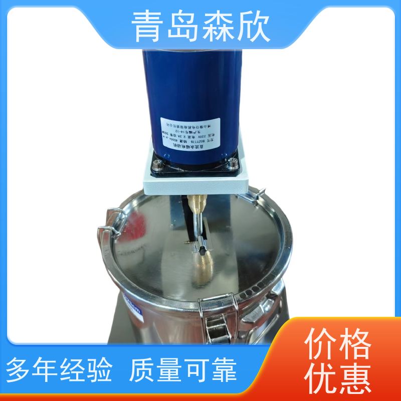 翻转式配浆机_配浆机_翻转式配浆器_配浆仪 配件