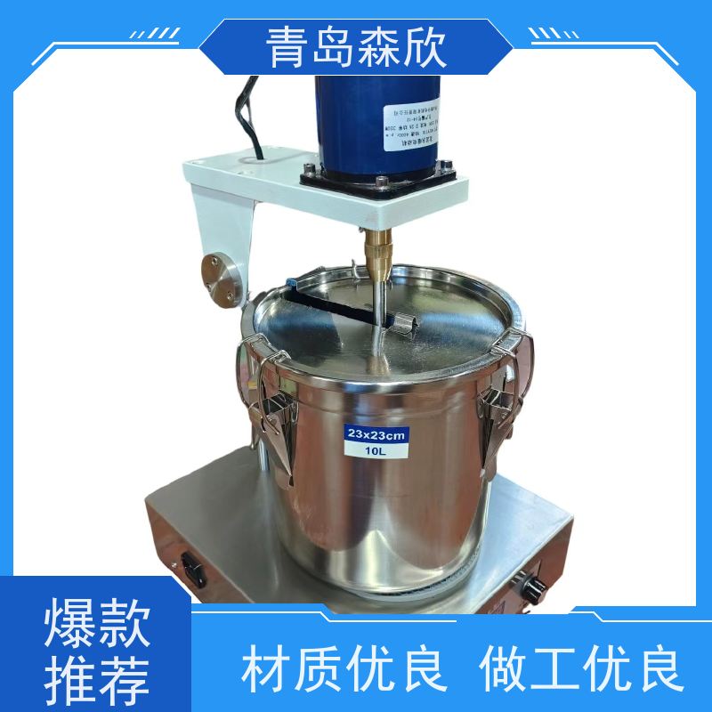 森欣仪器翻转 式配浆机PJ-10L 翻转式配 浆机技术规格