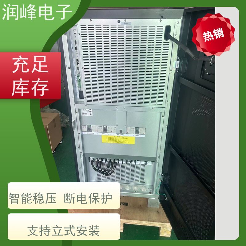 电力 直流ups电源 性能稳定 接电池UPS不间断电源