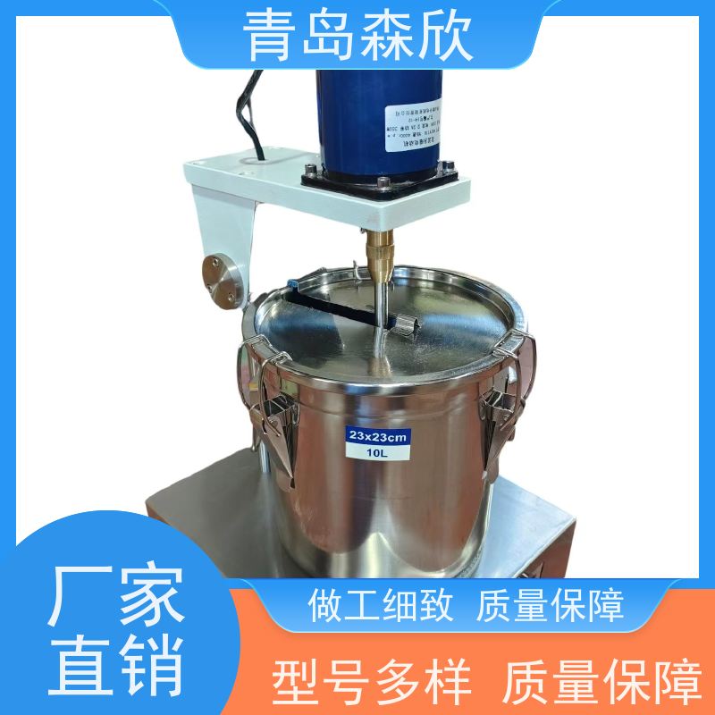 翻转式配浆机PJ-10L钻井液分析仪器森欣专用仪器