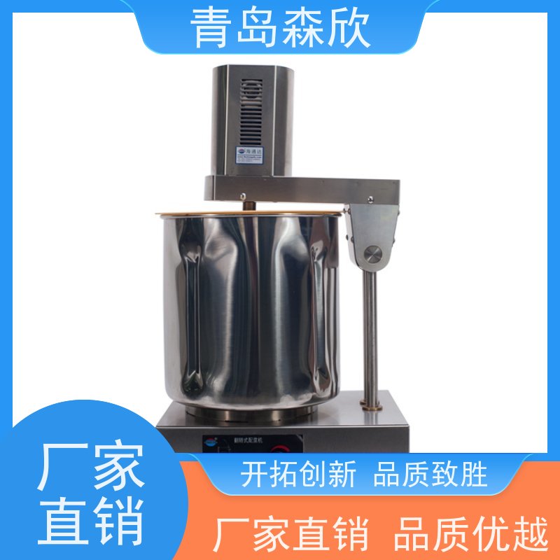 钻井液翻转式配浆机PJ-10L搅拌混合大容量 森欣