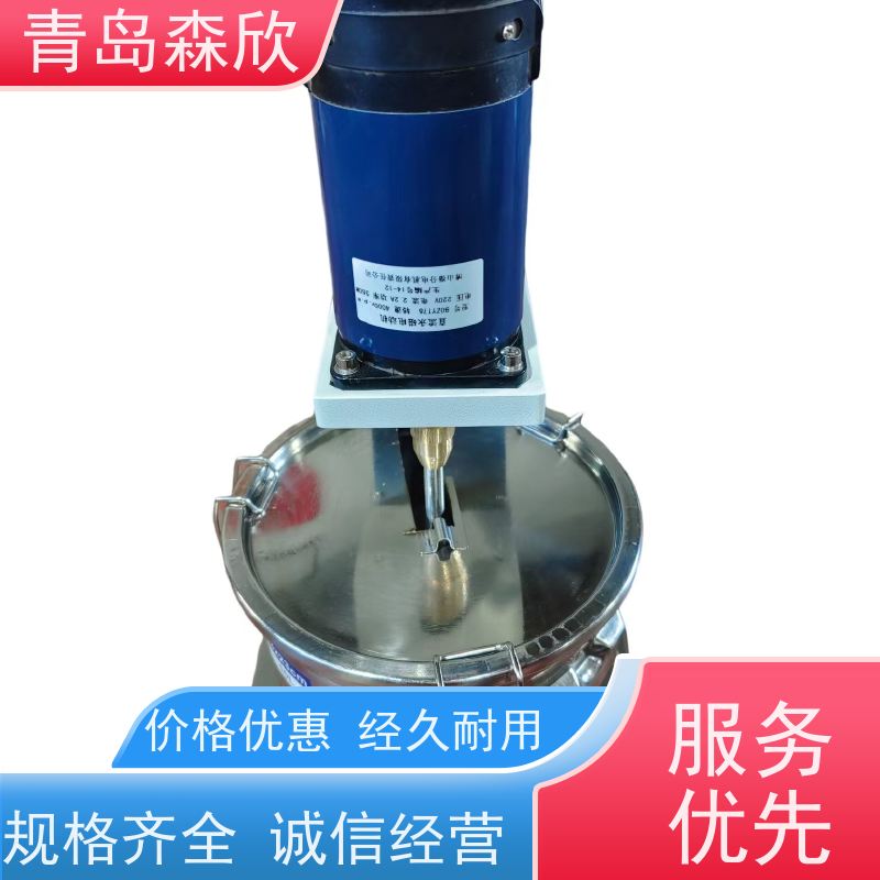 翻转式配浆机 标准漏斗粘度计 堵漏材料实验仪 阻焊控制器 熔点测试