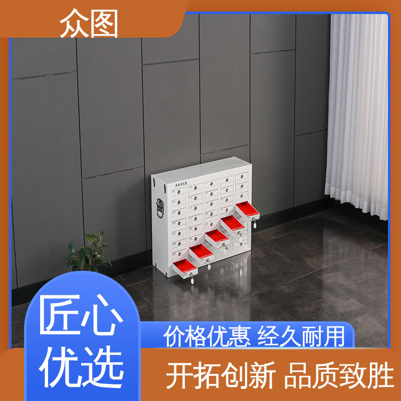 众图 可加工定制 手机寄存柜 人脸识别指纹系统