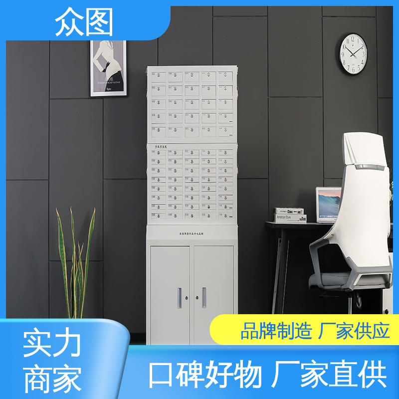 超市包裹存取 智能储存柜 可加指纹电子密码 众图