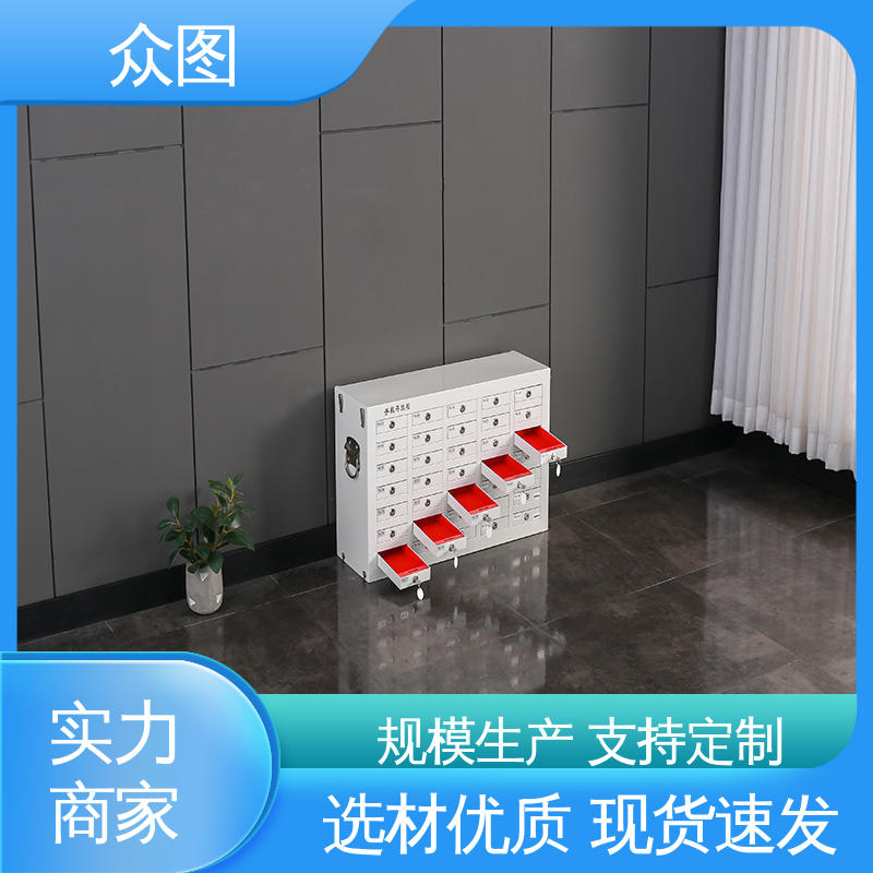众图 标准有现货 手机收纳柜 人脸识别指纹系统 充电柜
