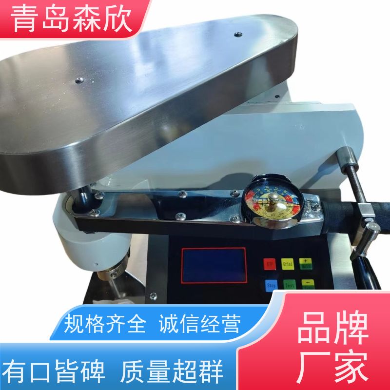 森欣极压润滑仪EP-C 极限压力润滑仪 进口配件仪器
