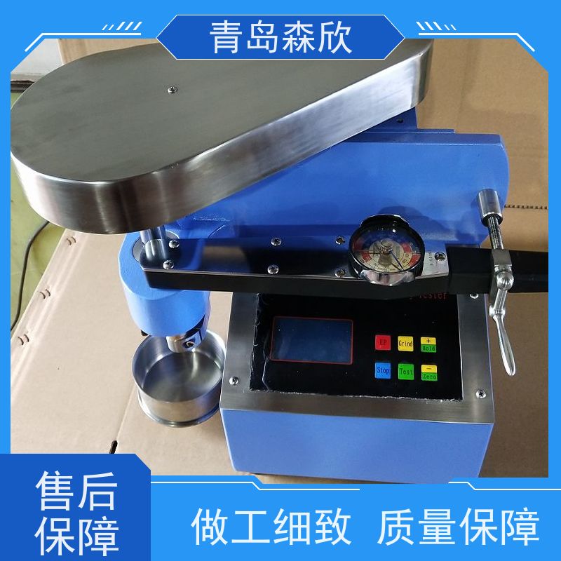 极限压力润滑仪 进口配件仪器 诚信经营合作 森欣