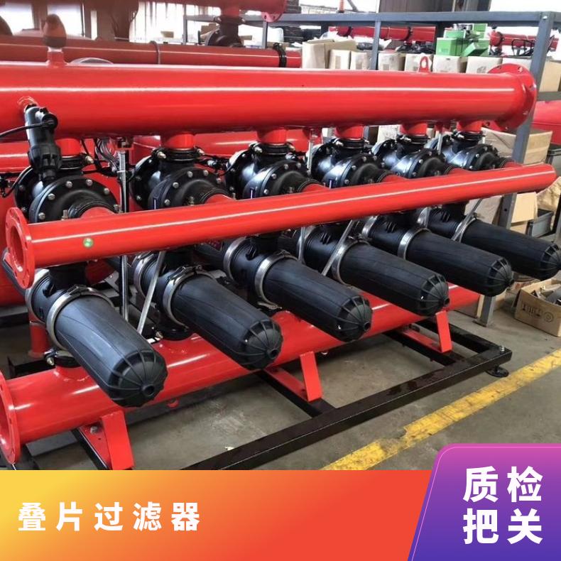 自动反冲洗盘式过滤器安装图 励进环保 LJDP4-2 碳钢、不锈钢 是