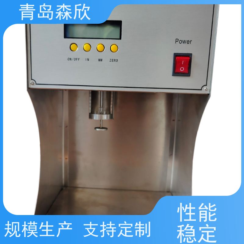 四通道智能页岩膨胀仪效果