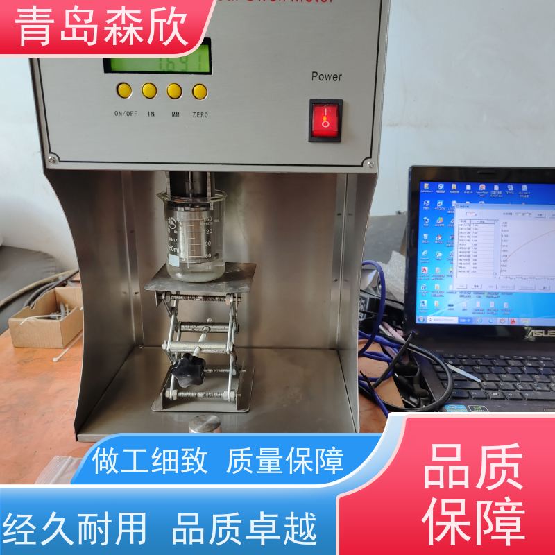常温数显非智能泥页岩膨胀仪NP-01型亚克力岩心压膜一体