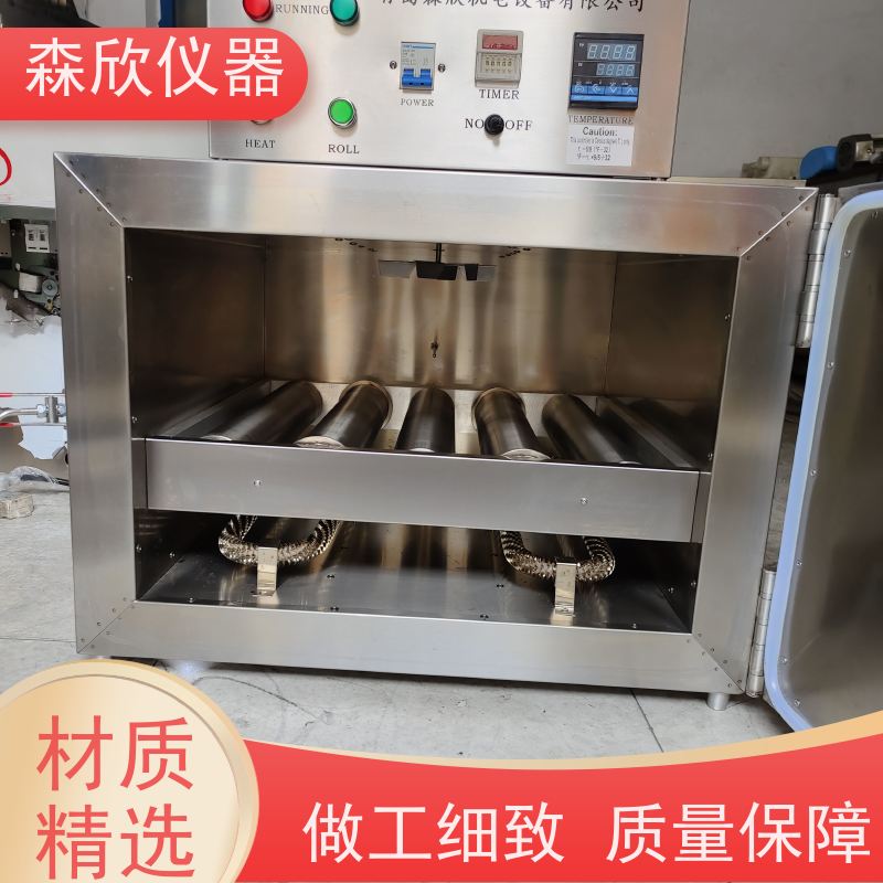 高温变频滚子加热炉XGRL-4 数显加热按需定制 品质保证