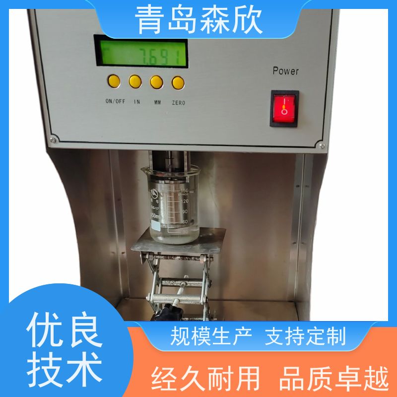 智能型页岩膨胀测试仪 台式岩石膨胀测定仪 NP-02