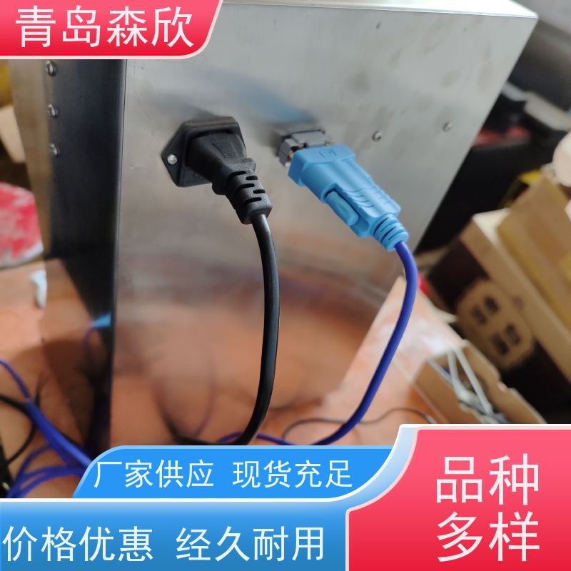 高温高压页岩膨胀仪