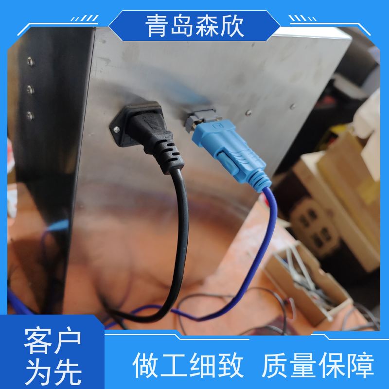 高温高压页岩膨胀仪HTP-2A型号介绍-青岛 森欣仪器