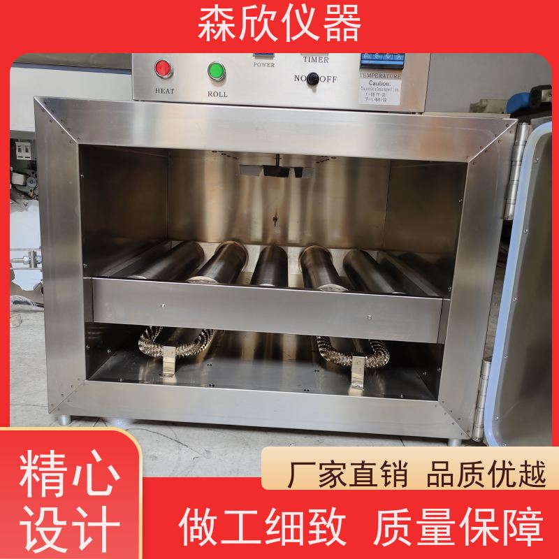 变频高温滚子加热炉KC-GL4 260度68罐 放心选购
