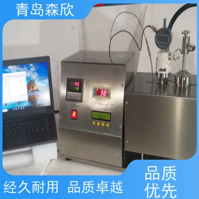 高温高压页岩膨胀仪