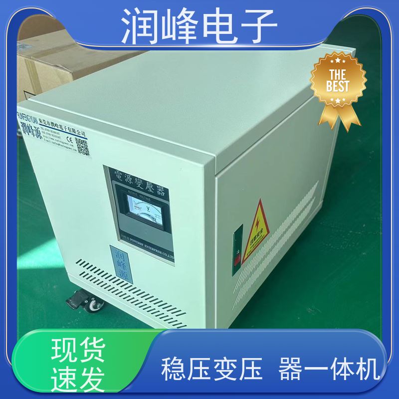 自动化生产线 电力变压器 三相稳压器变压器 散热良好 易维护