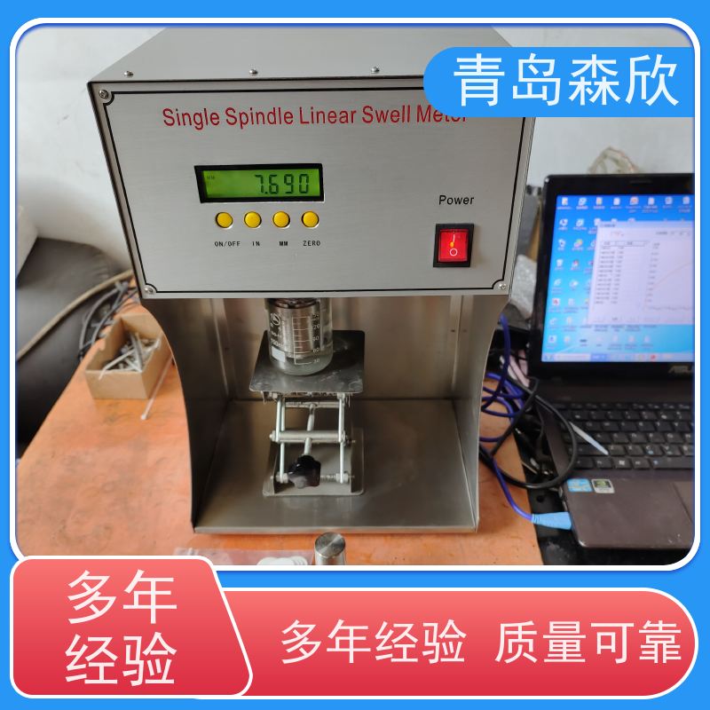 智能型页岩膨胀仪配件