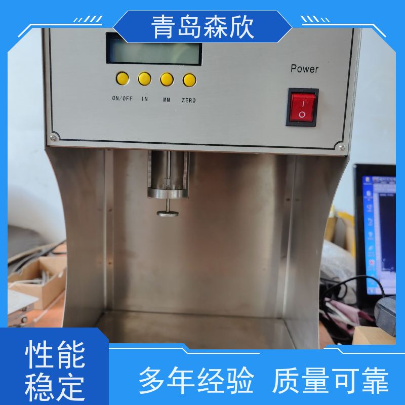四通道智能页岩膨胀仪MK-CPZ4-泥浆测试仪器-使用说明