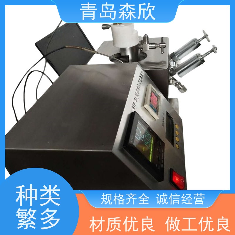 泥页岩膨胀量测试仪