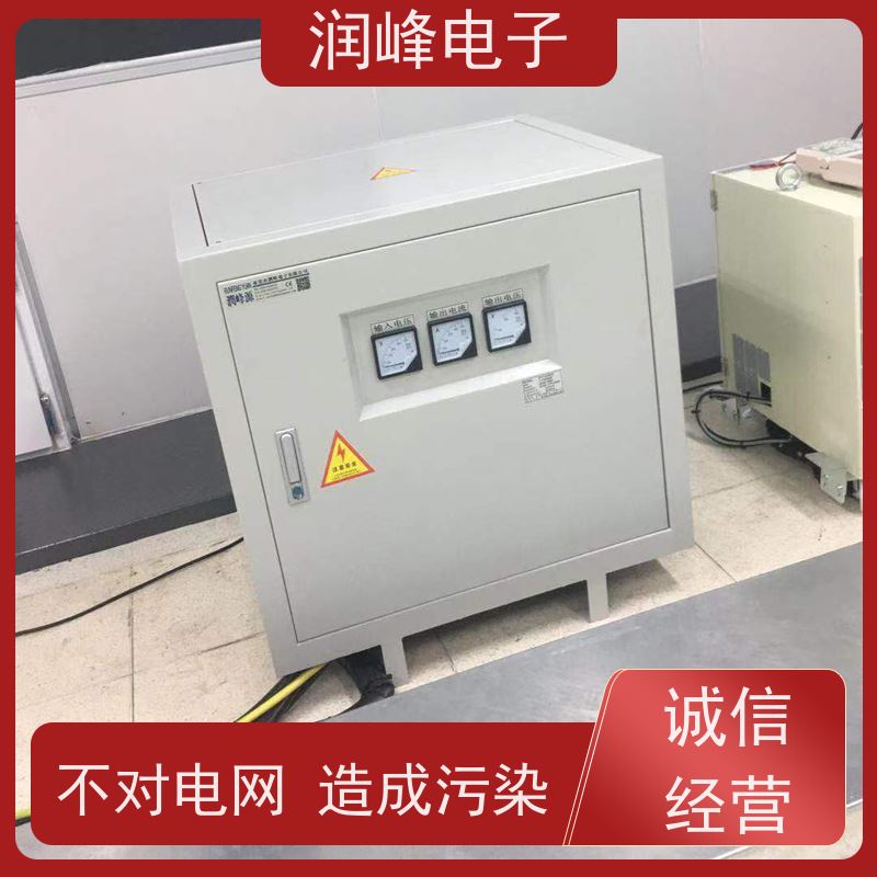智慧型超级稳压器 三相变压器 25KVA 防震 防尘 防潮 防静电