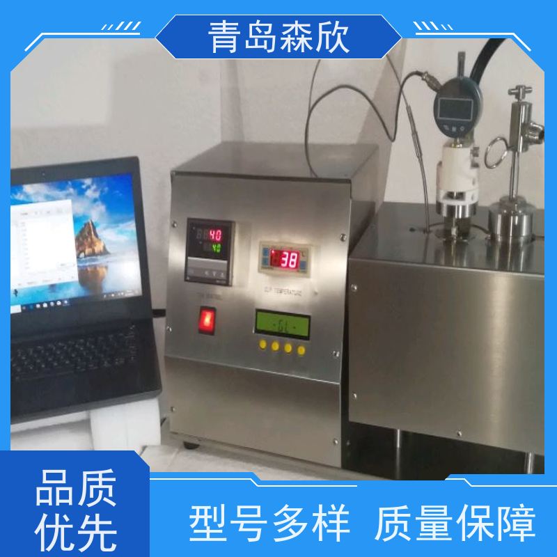 森欣科技-消防产品爆破测试仪-灭火器爆破膨胀量测试装置
