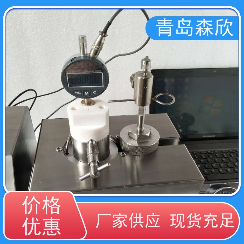 高温高压页岩膨胀仪HTP-2A 货源充足 一站式服务