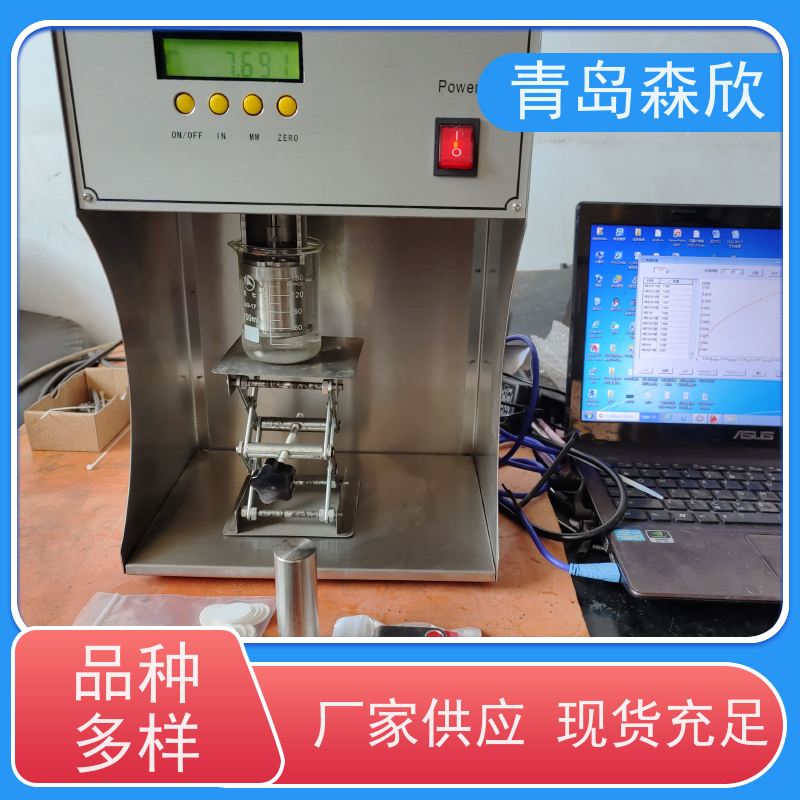 常温常压泥页岩膨胀仪线性膨胀测试仪NP-01肯测