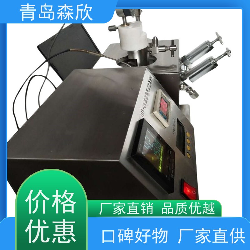 高温动态膨胀量测定仪NP-02 页岩膨胀仪 森欣专用仪器