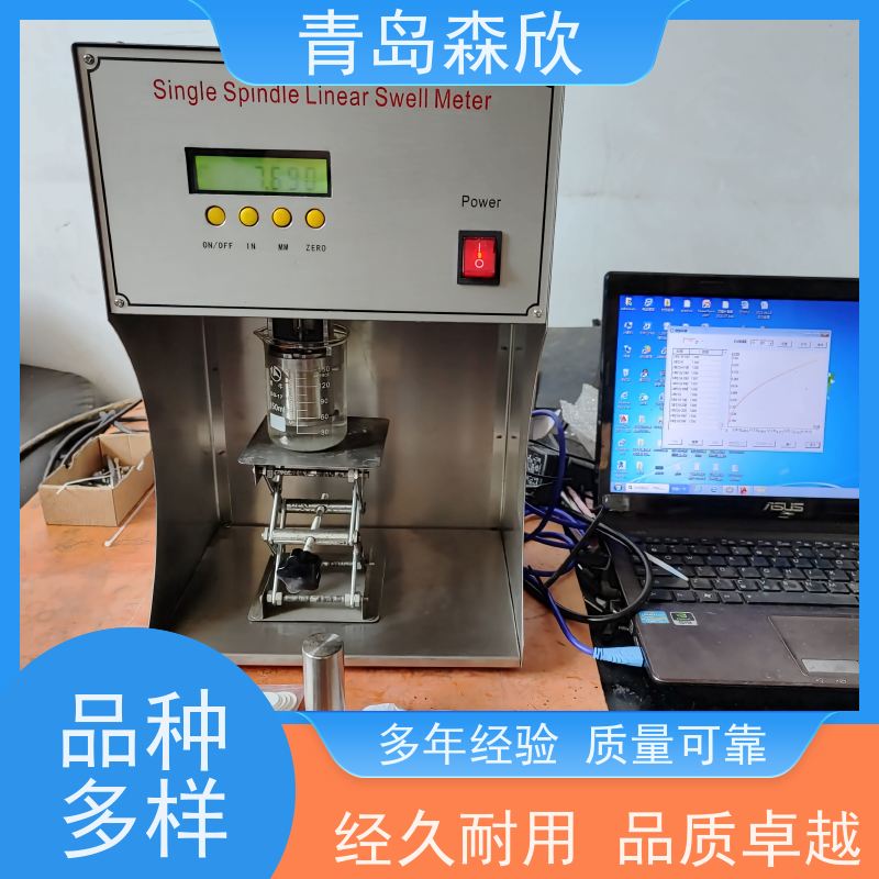 微电脑页岩膨胀测定仪_页岩膨胀检测仪_膨胀测试仪? 配件