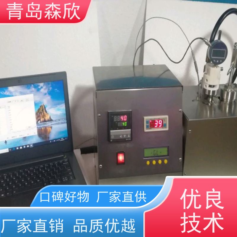 HTP—3A型高温高压泥页岩膨胀仪-石油天然气工业钻井液
