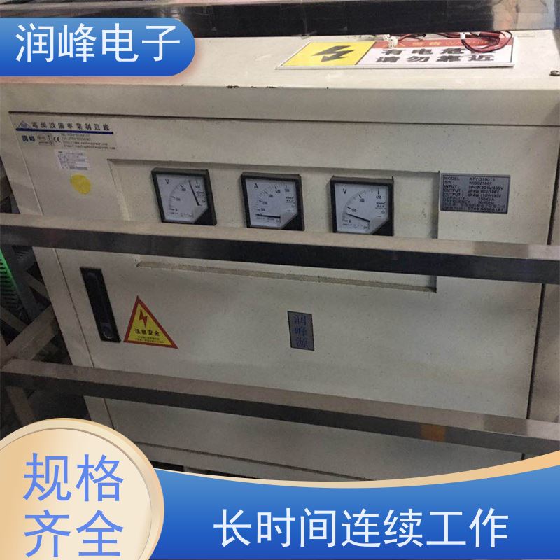 智慧型超级稳压器 配电变压器 100KVA 稳变一体 隔离干扰