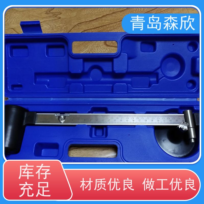 NB-1泥浆比重计 三件套测试仪 含砂量测定仪 森欣