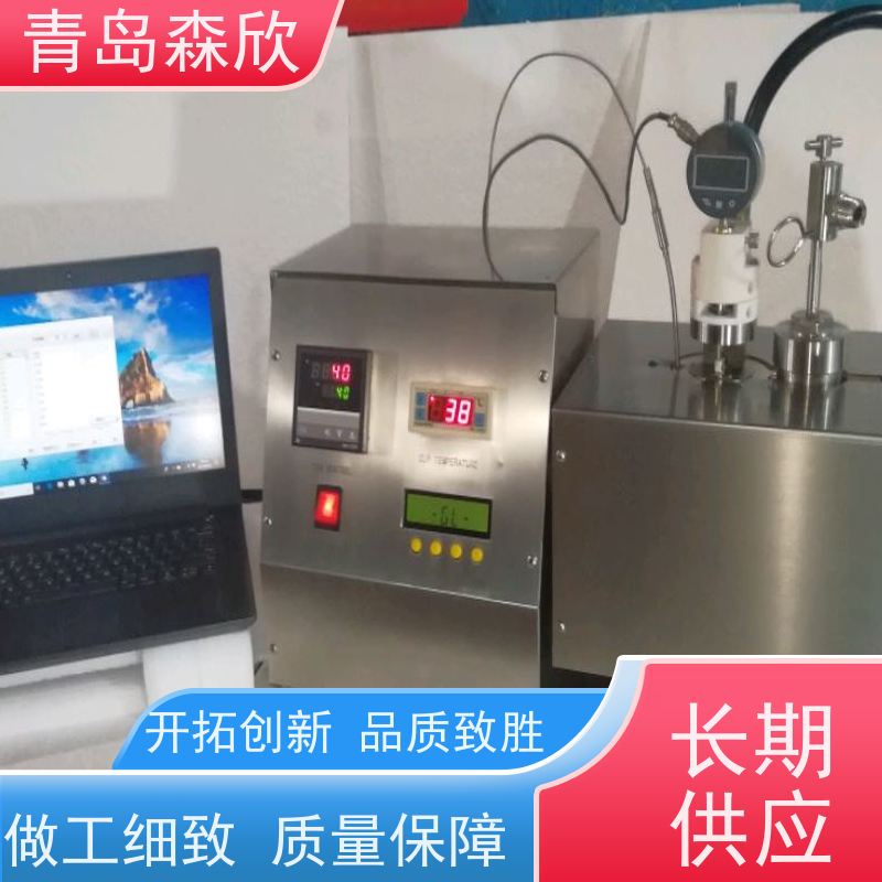 高温动态膨胀量测定仪NP-03页岩泥页岩智能 放心选购
