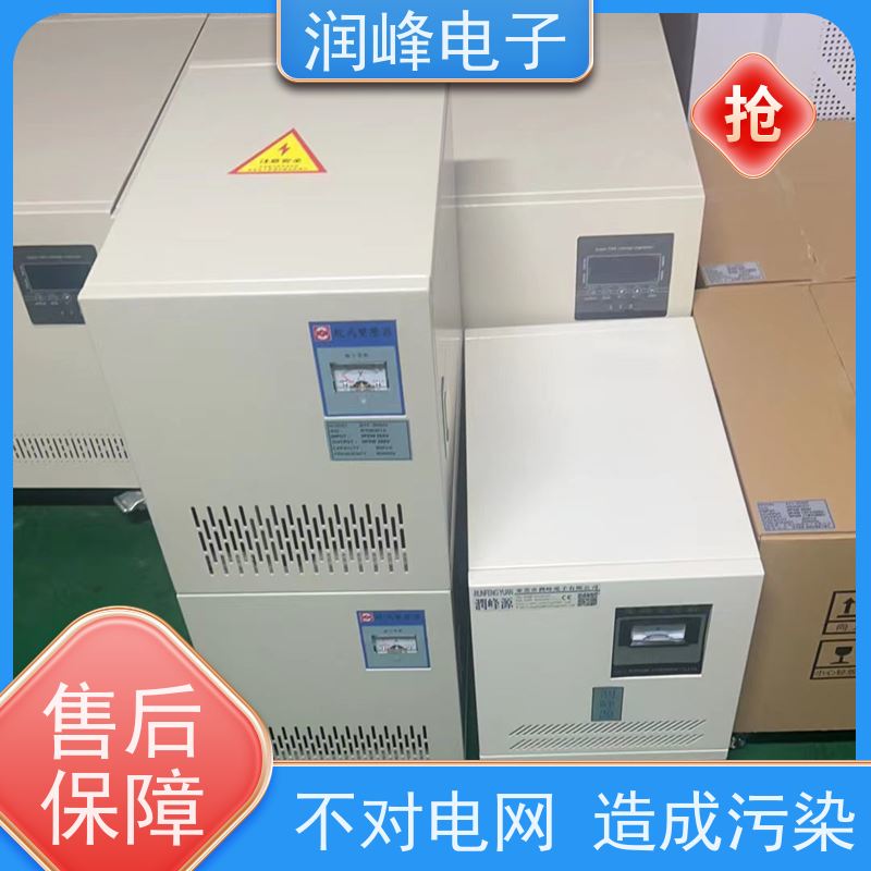 20KVA 380V 平面变压器 30KVA 稳压变压器一体机