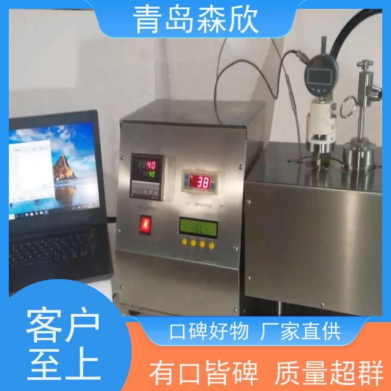 高温动态膨胀量测定仪NP-02泥页岩膨胀变化测试
