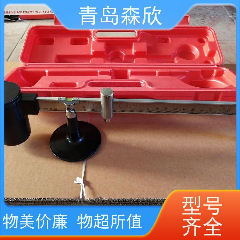 森欣密度计浓度计TKHYM系列泥浆液体音叉比重计测试仪