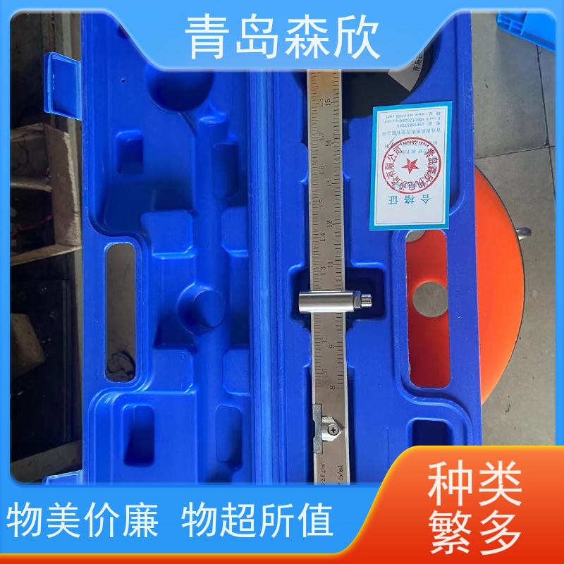 不锈钢钻井液液体密度计泥浆比重计XYM型肯测仪器