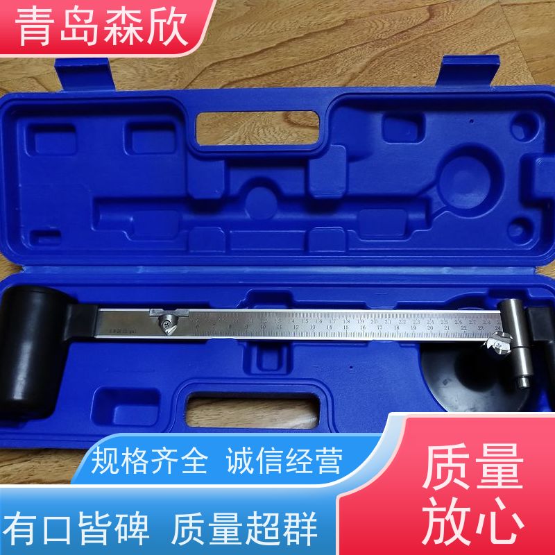NB-1型泥浆比重计 水泥重量测量仪液体密度计测定仪