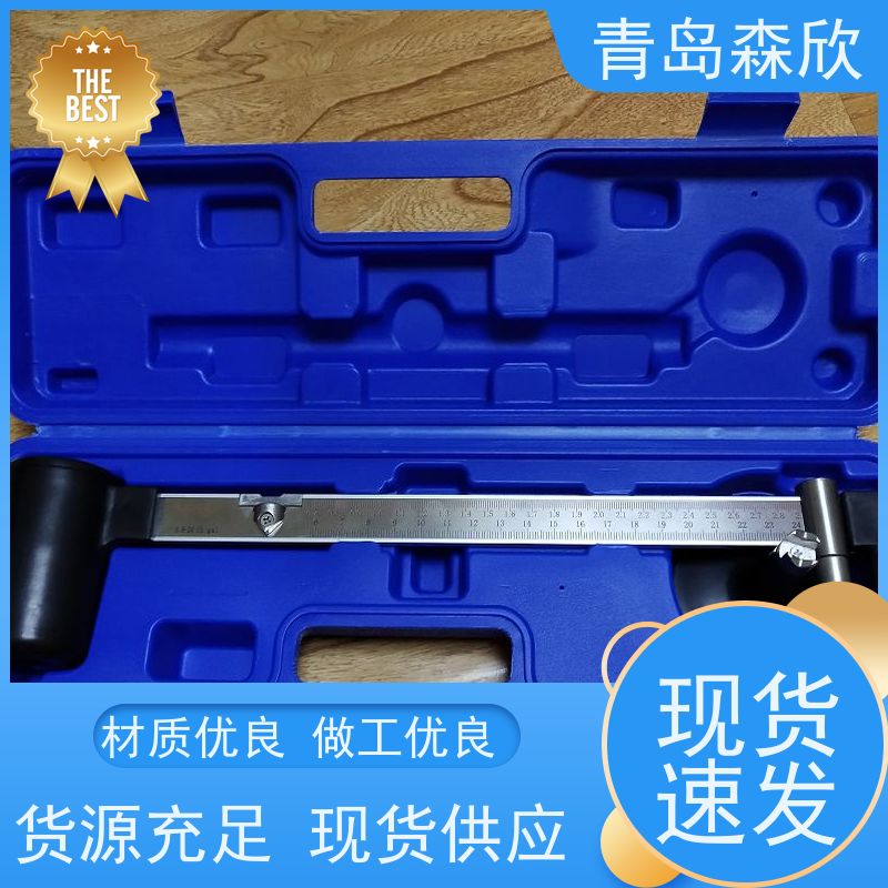 泥浆三件套测试仪比重计含砂量粘度计各种土工检测设备