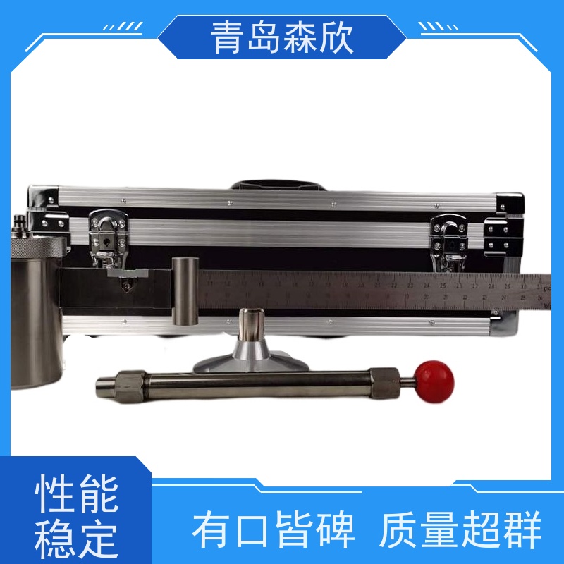测定钻井液密度 数显式液体压力密度计 HTD11870