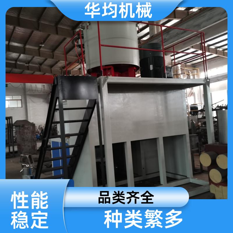 不锈钢塑料PVC高速混合机 全自动冷热搅拌设备 SHR-10A 华均机械