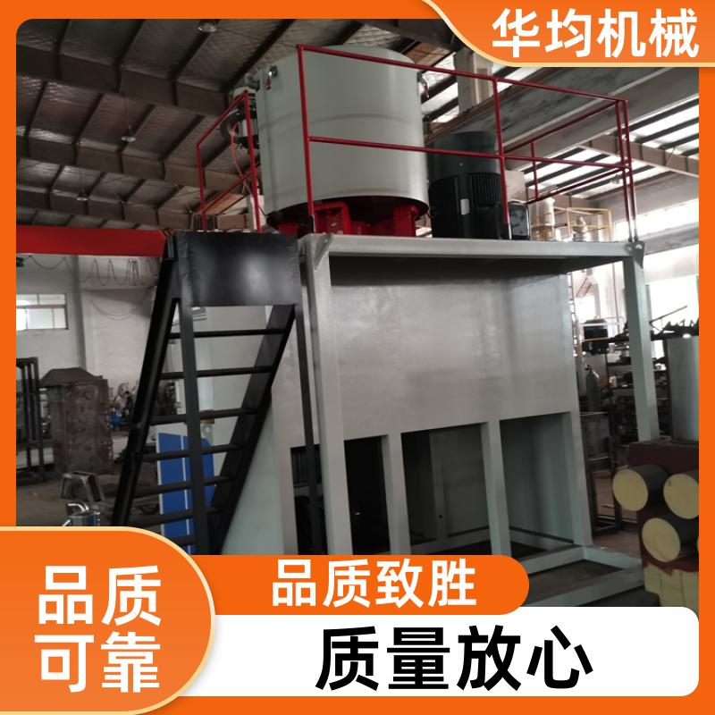 华均机械 不锈钢树脂油脂高速混合机 全自动冷热捏合机 SHR-25A