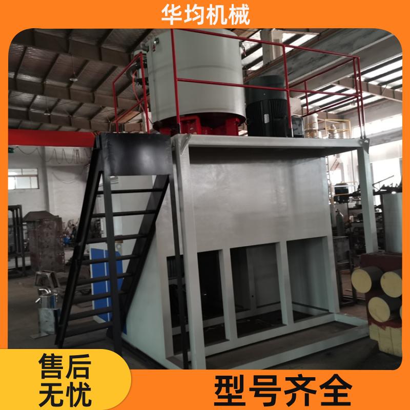 华均机械 不锈钢生物降解高速混合机 全自动冷热捏合设备 SHR-200A