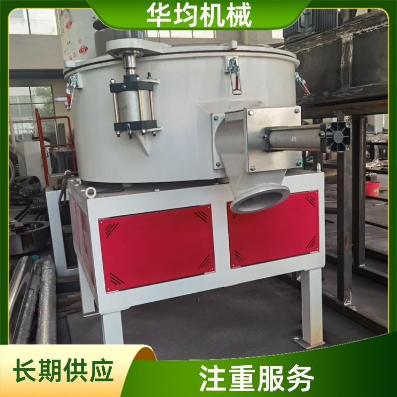 华均机械 不锈钢塑料高速混合机组 全自动除湿干燥捏合机 SHR-800A